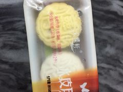 -Caidie Bakery采蝶轩(人民东路店)