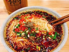 -默记孙抄手(经开万达店)