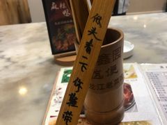 -龙鑫园餐厅(成功街店)