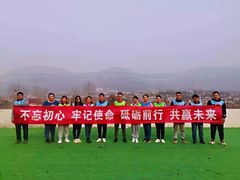 -南山特攻真人CS户外露营轰趴拓展基地