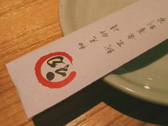 -初居食屋日式料理(万象城购物中心店)