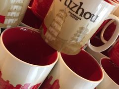 -星巴克(福州三坊七巷店)