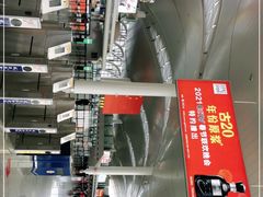 -银川河东国际机场