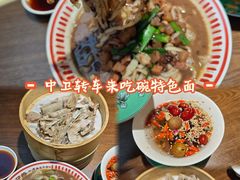 -桂花香手工面(鼓楼店)