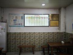 -洁美凉粉店(温江店)