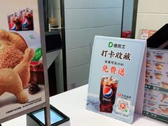 -中山大学附属第五医院