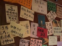 -你又瘦了小酒馆(奥体店)