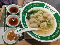 -袁记云饺(南门口店)
