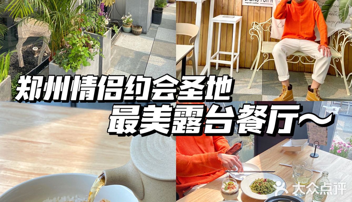 男朋友是第一次吃，说最爱这个