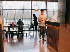 -春水堂人文茶馆(松烟文创店)