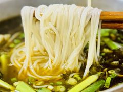 -铁锅哥米线
