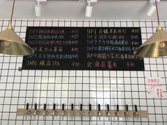 -ZING鲸鱼啤酒(葡萄院店)
