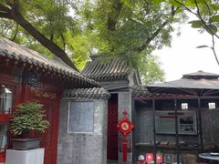-程府宴-国宴(南长街·四合院店)