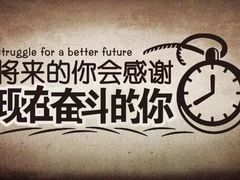 -兰剑驾校(汉阳校区)