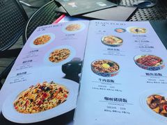 菜单-山葵家·创意料理(宁波来福士店)