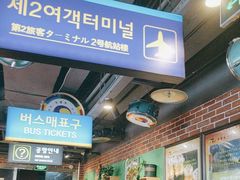 -牛市牛烤肉(西单大悦城店)