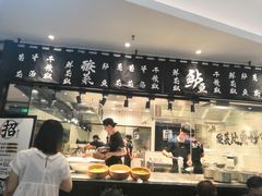 -太二酸菜鱼(福州泰禾店)