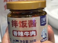 -兰湘子·湘菜小炒(崂山丽达店)