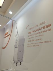 -加减美医美连锁品牌