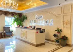 点击看大图 -蓓爱娇琪月子会所(虹口店)