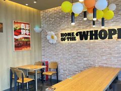 -汉堡王(广州无限极广场店)