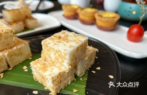 Yogurt Cake