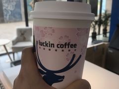 -瑞幸咖啡(北美N1购物中心店)
