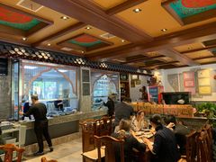 -老三羊汤【北兴隆街店】