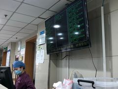 -浙江大学医学院附属口腔医院湖滨（延安）院区