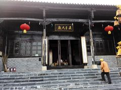 -张公山寨景区