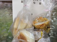 -面包与我Bread Or Me(长城汇店)