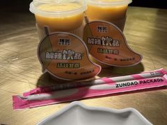 -烤匠麻辣烤鱼(双流明城购物中心店)
