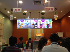 -CoCo都可(宝龙广场店)