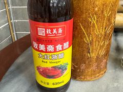 -吴财记面家(大同路店)
