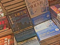 -矢量咖啡(万象汇店)