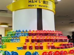 -m豆巧克力世界(上海世茂广场店)
