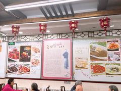 -玉华台饭庄(裕中西里小区店)