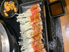 金针肥牛卷-九田家黑牛烤肉料理(石路天虹店)