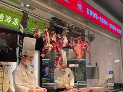 -左庭右院鲜牛肉火锅(新梅广场店)