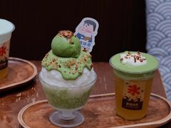 -WONDER ICE 萬得冰田(建設路总店)