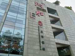 -炳胜品味(珠江新城店)