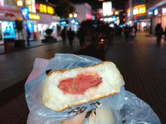 -叶受和(观前街店)