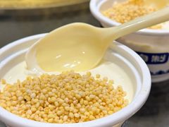 -诺敏塔拉奶茶-布里亚特包子-手把肉(锦都会店)