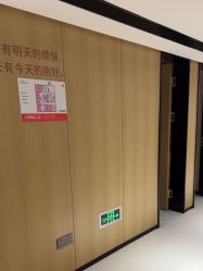 -广东韩妃整形外科医院