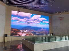 -房山世界地质公园博物馆