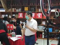 -红瓜子 影视后期 摄影摄像设计 新媒体运营技能培训(宝安校区)