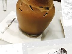 -Awfully Chocolate(来福士广场店)