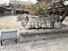 -常家庄园