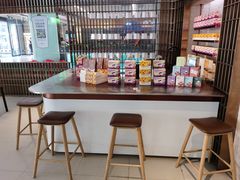 零售区-奈雪的茶(花城汇中区PRO店)