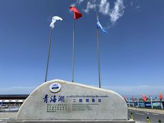 -青海湖二郎剑景区